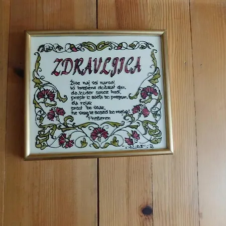 Rezidenca Mitja * Краньска Гора